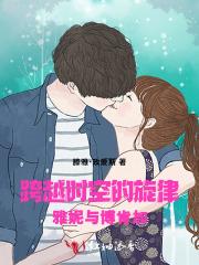 中央组织部班底 中央组织部班底