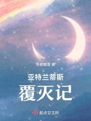 刘邦的沛县班底 刘邦的沛县班底