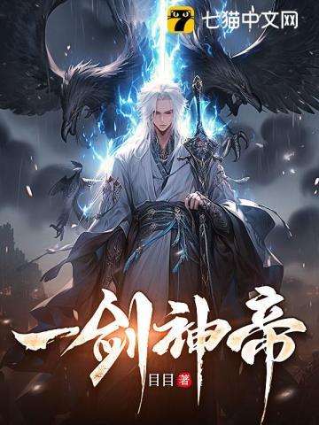 放开那只妖宠 枫霜 放开那只妖宠 枫霜