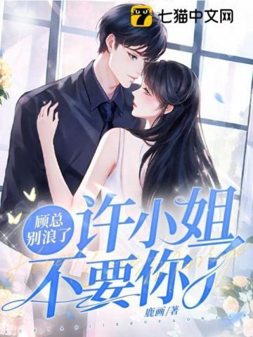 入警第一天填满立功表 入警第一天填满立功表