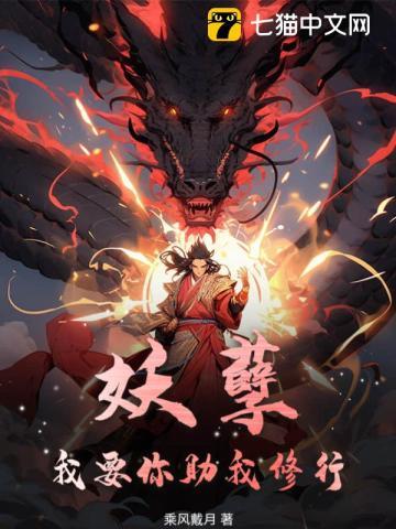 警察立功有奖金吗 警察立功有奖金吗