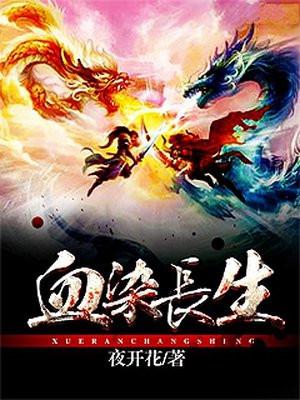 妈咪成了植物人爹地的心尖宠 第1258章