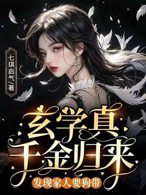 亮剑李云龙梗 亮剑李云龙梗