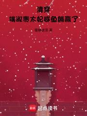 诛仙一剑霜寒合区了吗