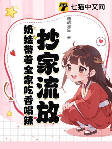 印神无双内容简介