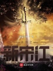 和校草网恋翻车后免费阅读纪苏