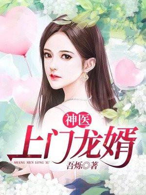 离婚后带孩子回来的 离婚后带孩子回来的
