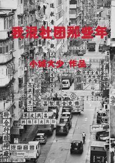 姝谋TXT百度 姝谋TXT百度