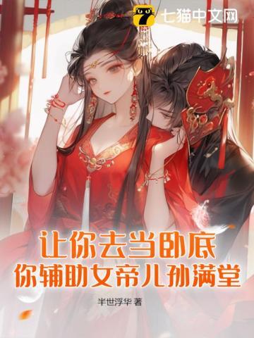 林行 林行
