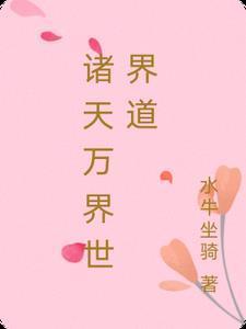 父母离异男孩追火车后续 父母离异男孩追火车后续