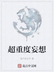 相府假千金重生了免费阅读全文