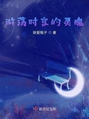 要不是你我早就离婚了 要不是你我早就离婚了