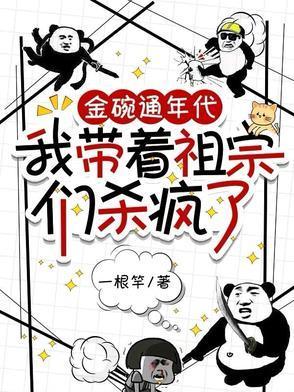 你不是想离婚吗 你不是想离婚吗