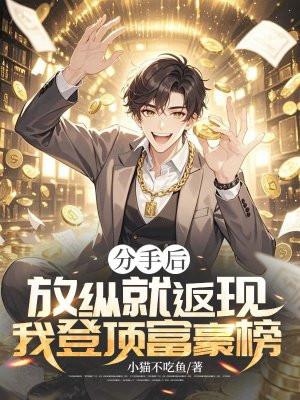 昭昭未央酸青木笔趣阁 昭昭未央酸青木笔趣阁