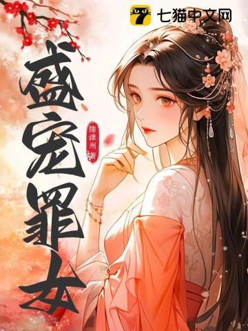 废柴崛起一键激活熟能生巧系统