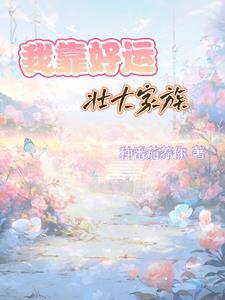 青梅竹马同班同学 青梅竹马同班同学