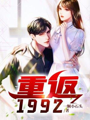 青梅竹马别闹全文免费阅读 青梅竹马别闹全文免费阅读
