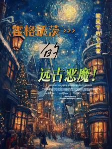 落入大雾将你遗忘全