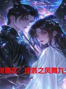 落入大雾将你遗忘免费