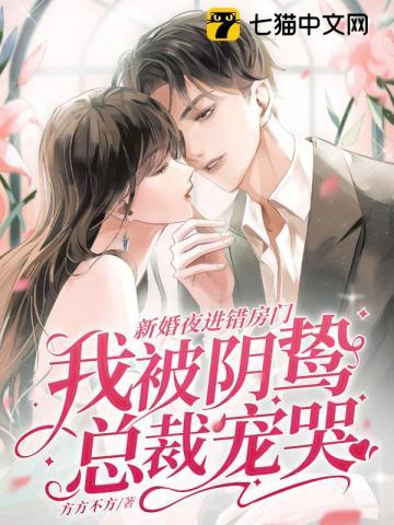 我大财阀女主是谁 我大财阀女主是谁