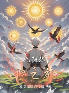 漂亮社恐穿成万人嫌后免费阅读