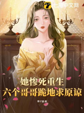 姜竹西顾行之 姜竹西顾行之
