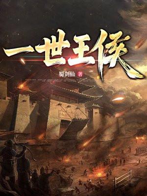 你要宠坏我了! 无弹窗 你要宠坏我了! 无弹窗