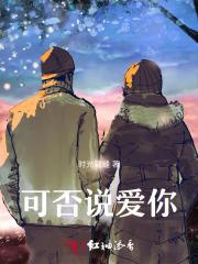 没人比我更爱你英文 没人比我更爱你英文