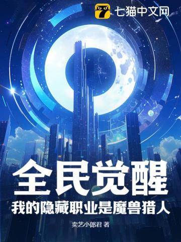 叶昊然古轩宇