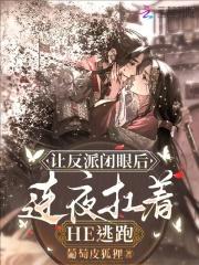 时间之墟深度解析 时间之墟深度解析