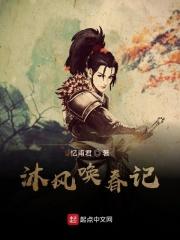 电视剧我的极品老婆百度百科