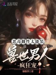 一剑无敌短剧免费观看