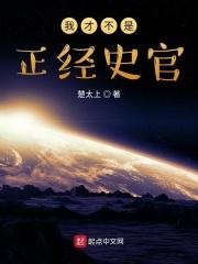 请滚开 零下高温