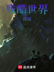 甜瘾by阿司匹林 甜瘾by阿司匹林