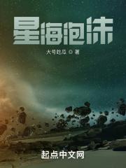 奥特曼黑暗迪迦 奥特曼黑暗迪迦