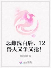 摸金天师活人回避在线听书