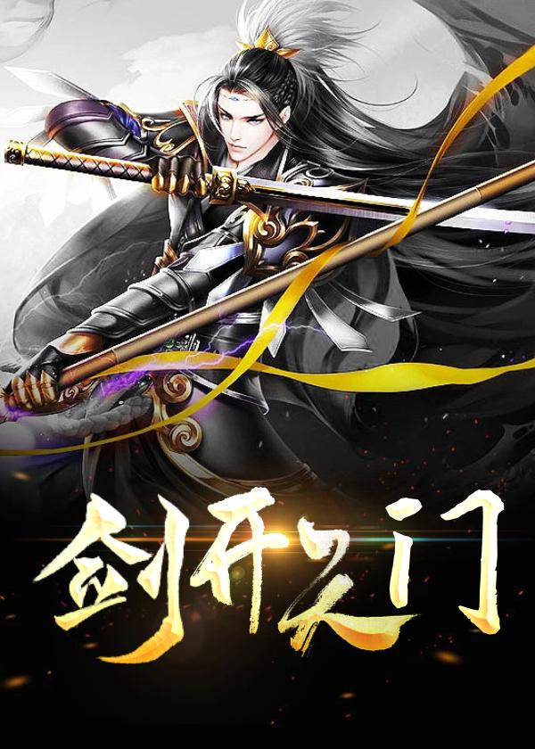 我选择在公司躺平