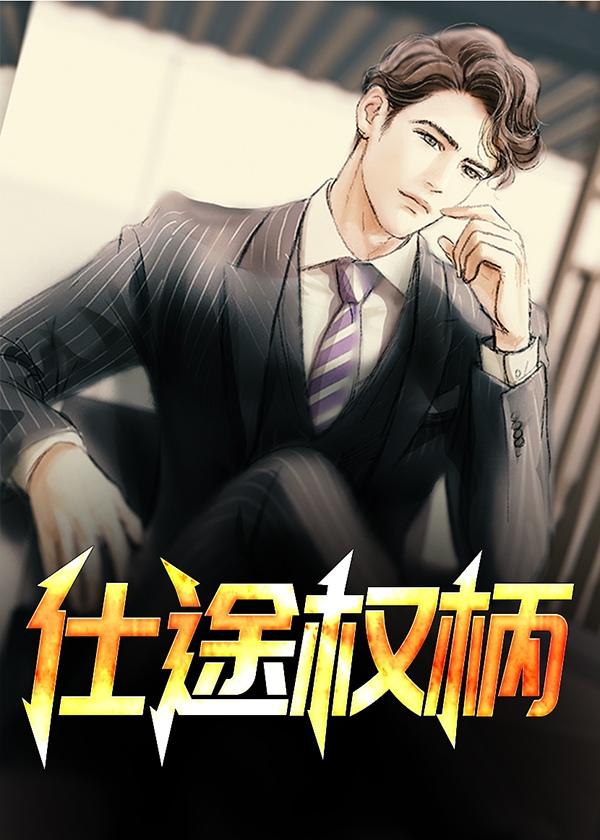 中奖3千万要上多少的税