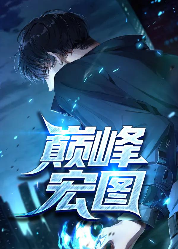 彩票中奖三千万交多少税