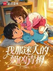 帝墨玄和夜清落是哪本 帝墨玄和夜清落是哪本