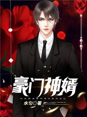 帝墨玄和夜清落 帝墨玄和夜清落