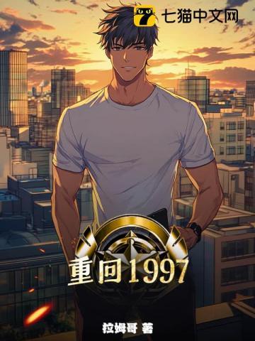 我在交易所抢购原始股 我在交易所抢购原始股