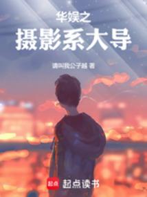 魂武双修tXt 魂武双修tXt