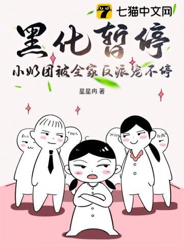 女主楚倾城