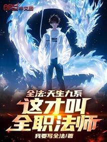 剑帝天帝剑 剑帝天帝剑