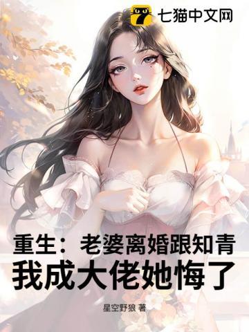 废材逆天腹黑王妃太嚣张