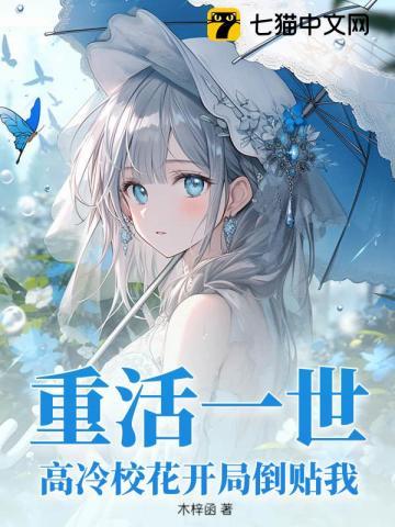 徒儿我饿免费阅读