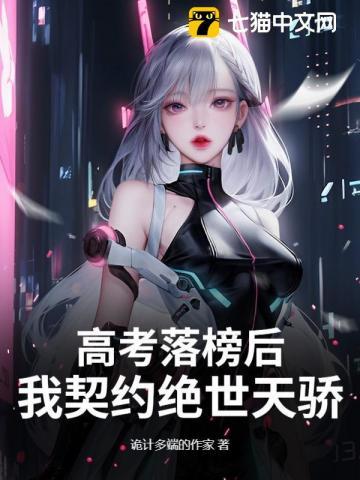 直播鉴宝开局鉴定 直播鉴宝开局鉴定