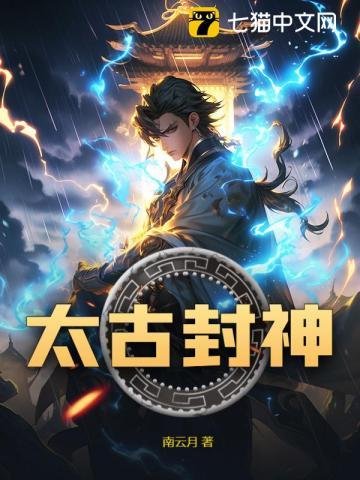 四个姐姐绝色倾城四姐是谁 四个姐姐绝色倾城四姐是谁