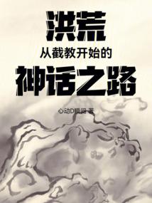 傅总的小甜心超可爱免费阅读